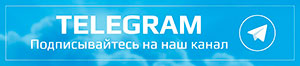 Телеграм канал 66.spravkigarant.ru Телеграм канал 66.spravkigarant.ru